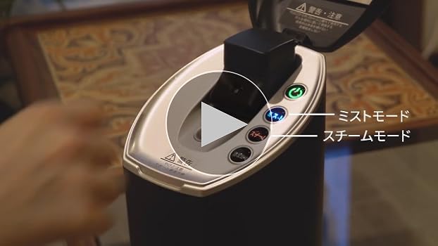 Amazon.co.jp: 温スチーム×化粧水ミスト フェイススチーマー nicoja