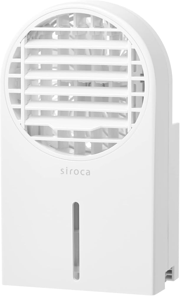 Amazon | シロカ ハンディファン SF-H271 ホワイト[扇風機/充電式