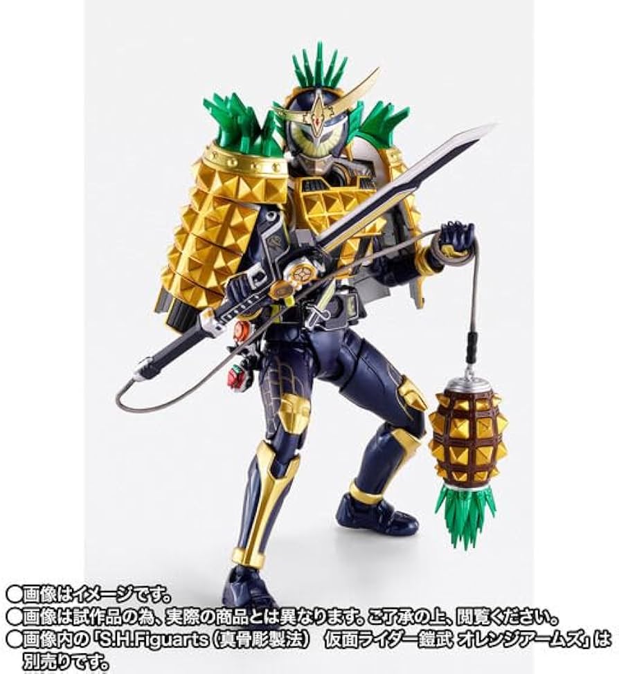 Amazon | S H.Figuarts（真骨彫製法） 仮面ライダー鎧武 アームズ