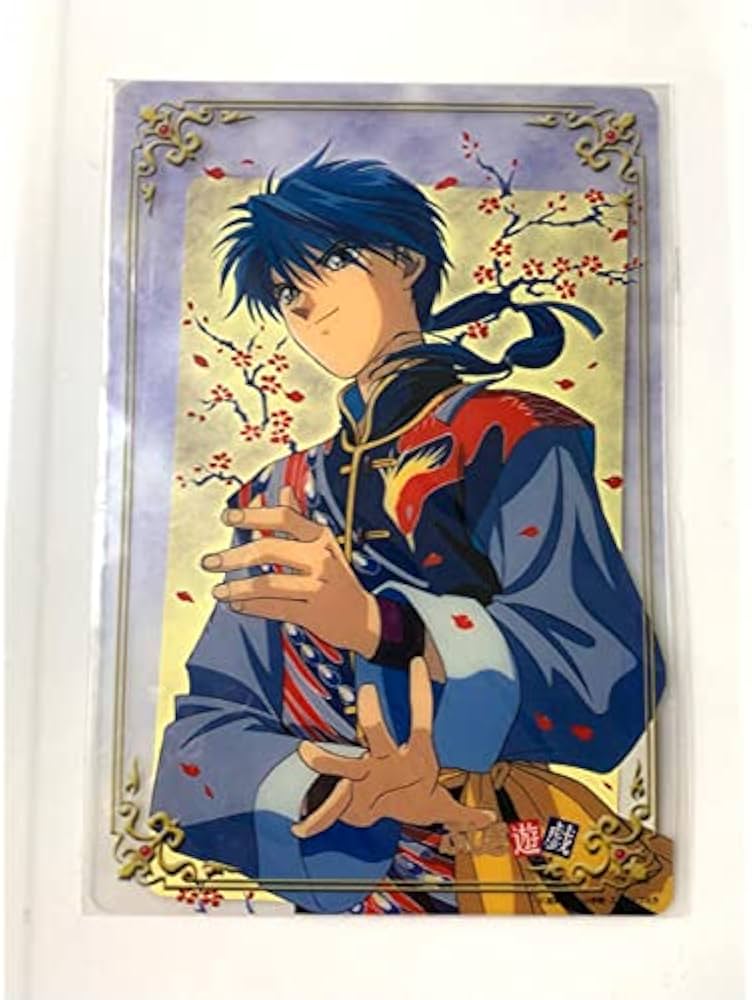 Amazon.co.jp: ふしぎ遊戯 クリアポストカード 鬼宿 たまほめ 原画