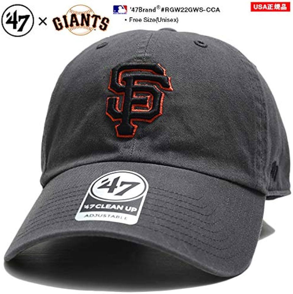 Amazon.co.jp: [フォーティセブン] 47 キャップ サンフランシスコ