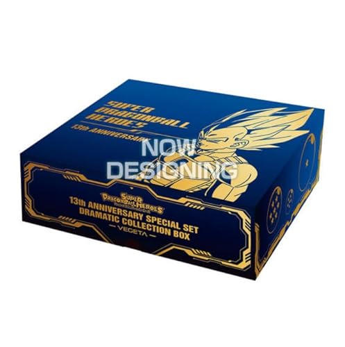SDBH】プレミアムバンダイ13th ANNIVERSARY SPECIAL SET DRAMATIC