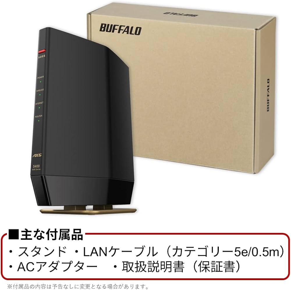 Amazon | 【Amazon.co.jp限定】 バッファロー WiFi ルーター無線LAN Wi