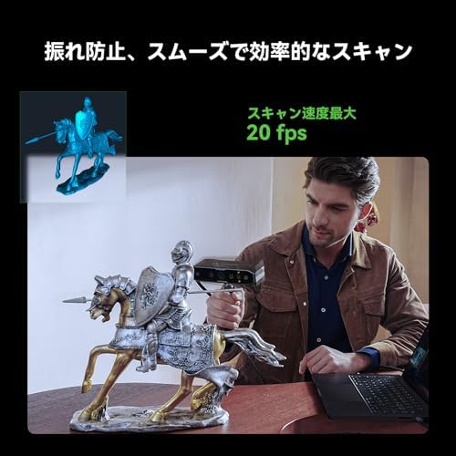 Amazon.co.jp: Creality CR-Scan Otter 3Dスキャナ 3Dプリンター用