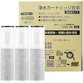 浄水器・整水器(キッチン用品) 通販 | Amazon Home&Kitchen