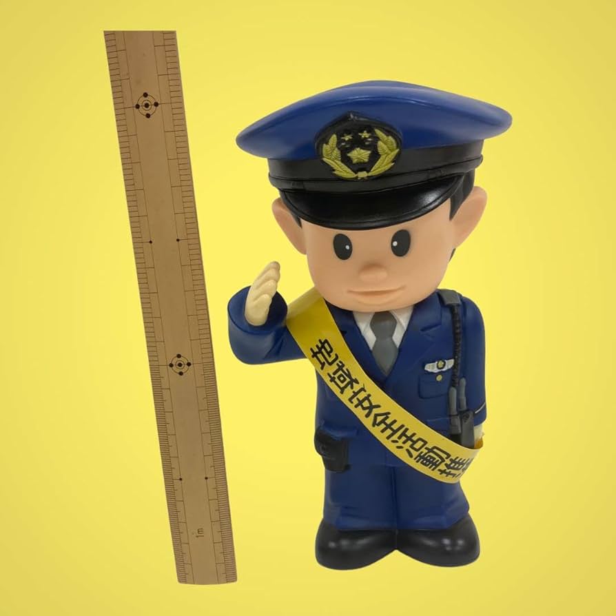Amazon.co.jp: わたしたちの街のおまわりさん人形 埼玉警察 貯金箱