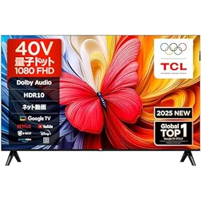 Amazon.co.jp: テレビ - テレビ・レコーダー: 家電＆カメラ