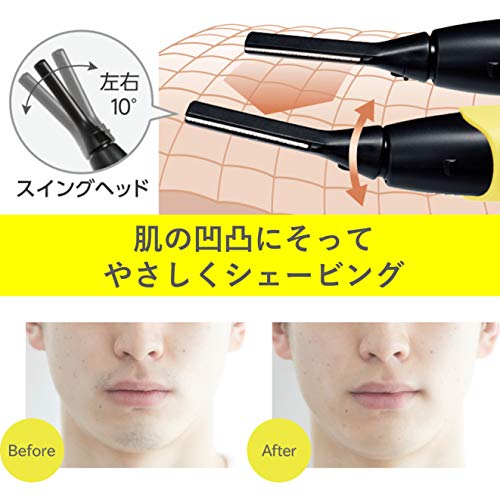 徹底検証】パナソニック ファーストフェイスシェーバー ER-GM40-Kの