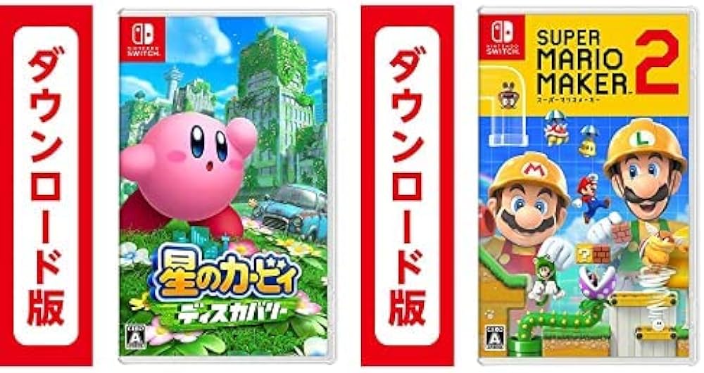 Amazon.co.jp: 星のカービィ ディスカバリー | オンラインコード版 +