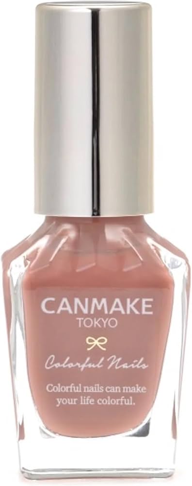 Amazon | キャンメイク カラフルネイルズN70 ローズミルクティー