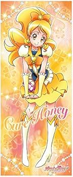 Amazon.co.jp: ハピネスチャージプリキュア! 等身大タペストリー