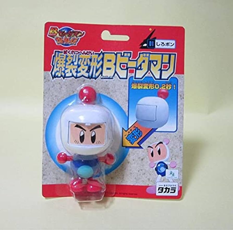 Amazon | Bビーダマン爆外伝 爆裂変形 ボンバーマンビーダマン 3体