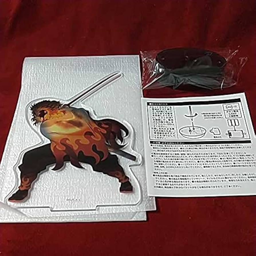 Amazon.co.jp: 劇場版 無限列車編 煉獄杏寿郎 光る 心を燃やせ