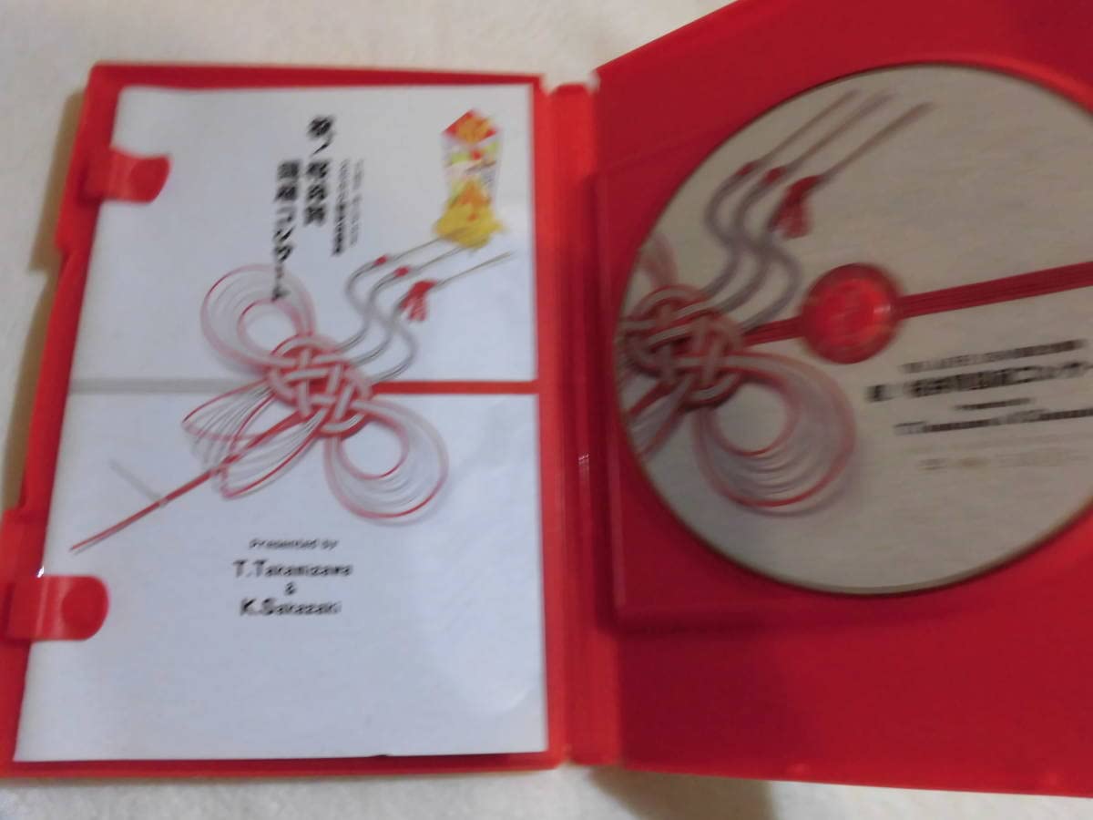 Amazon.co.jp: THE ALFEE DVD THE ALFEE 2500回記念雷舞 祝桜井賢還暦