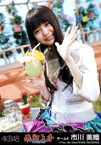 非売品 AKB48 飛翔入手 プライングゲット カスペルスキー 峯岸みなみ