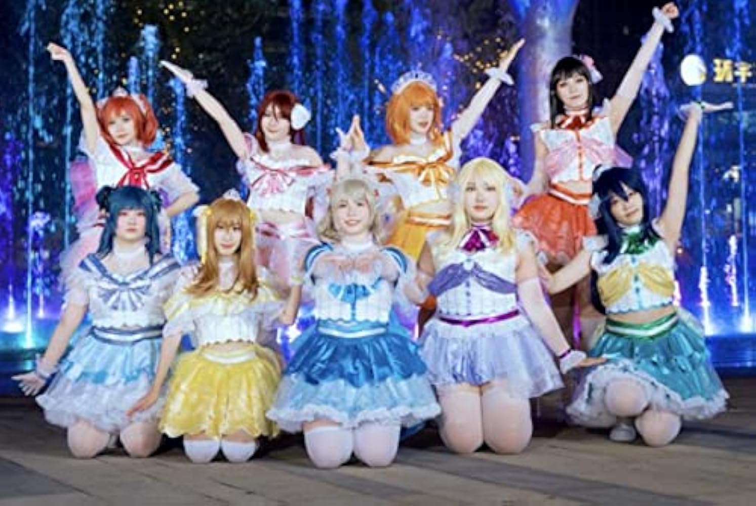 Amazon.co.jp: [PAMEENCOS] ラブライブ サンシャイン アクア 黒澤