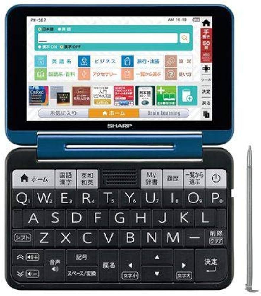 Amazon | シャープ 電子辞書 大学生・ビジネスモデル（ネイビー系