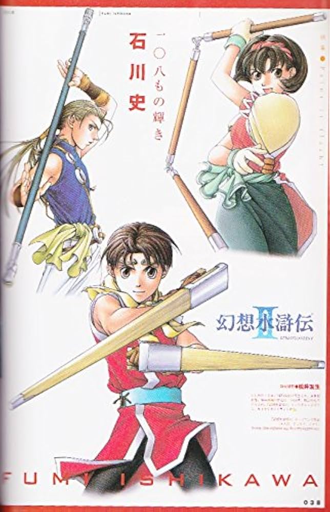 Amazon.co.jp: 季刊コミッカーズ2000年夏号 : 本