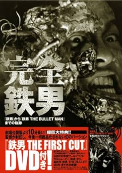 517EbbjykfL._AC_UF350,