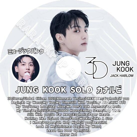 BTS ジョングク JUNGKOOK 3D JK サノク トレカ BTS ジョングク