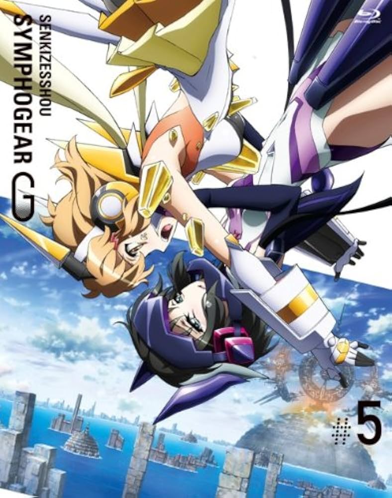 Amazon.co.jp: 戦姫絶唱シンフォギアG 5(期間限定版) [Blu-ray] : 悠木