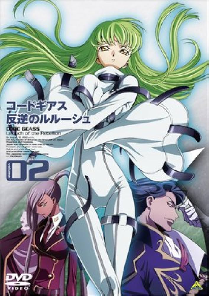 Amazon.co.jp: コードギアス 反逆のルルーシュ 2 [DVD] : 福山潤, 櫻井