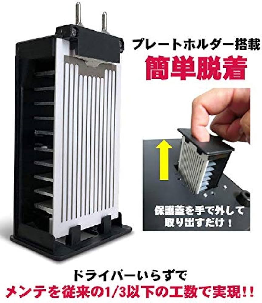 Amazon | 【最新上位機種】 オゾン発生量5000mg 業務用オゾン脱臭器