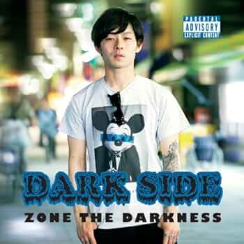 Amazon.co.jp: DARK SIDE: ミュージック