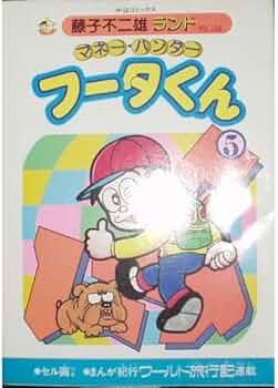 517U9UpkgQL._AC_UF350,