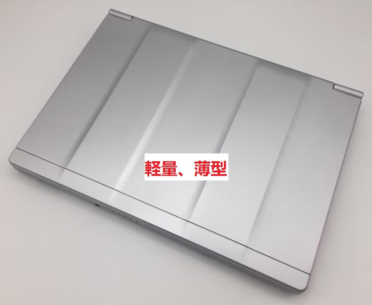 Amazon.co.jp: ノートPC CF-SV9 レッツノート i5第10世代-10310U