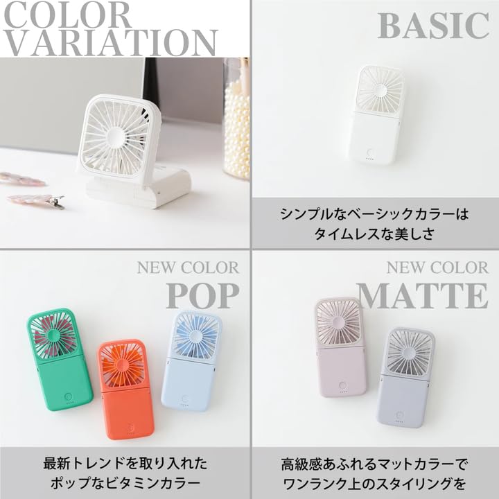 Amazon | 【2025年モデル】 Francfranc フランフラン フレ スマート