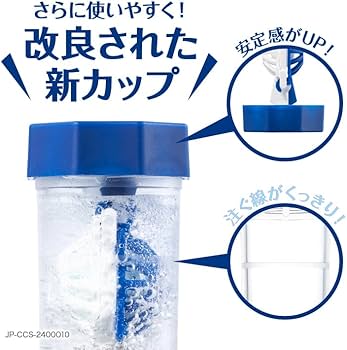 Amazon | 【5本セット】アルコン クリアケア 大容量480ml 医薬部外品