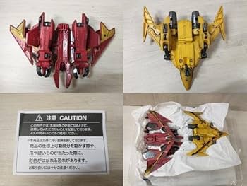 Amazon.co.jp: ウルトラマンデッカー GUTS GRYPHON ガッツグリフォン