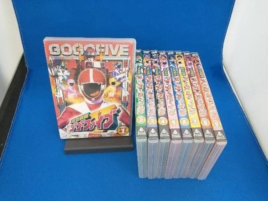 Amazon.co.jp: DVD ※※※[全9巻セット]救急戦隊ゴーゴーファイブ Vol.1~9