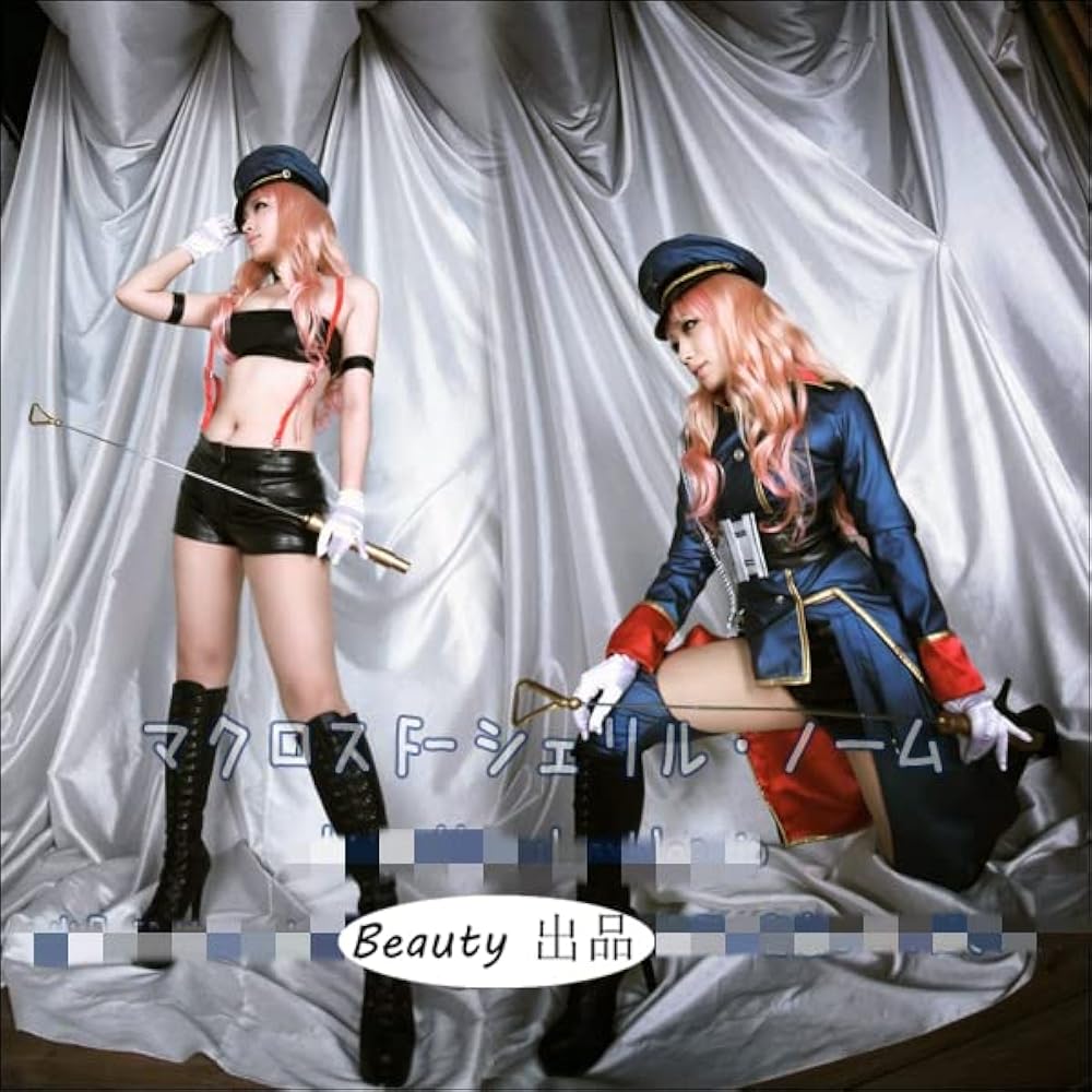 Amazon.co.jp: Beauty 出品 マクロスF - シェリル・ノーム/射手座