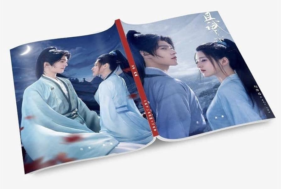 Amazon.co.jp: 中国ドラマ『且試天下』楊洋 ヤンヤン 趙露思 チャオ