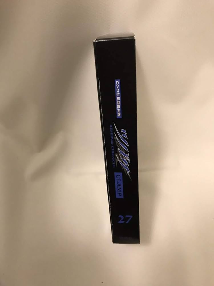 DVD付初回限定版「ツバサ」27巻 | CLAMP |本 | 通販 | Amazon