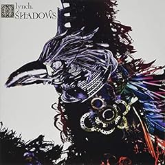 lynch. a grateful shit 歌詞 - 歌ネット