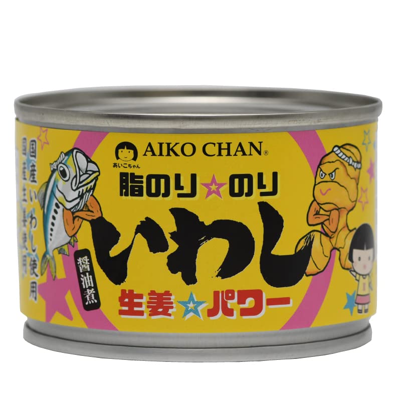 Amazon | 伊藤食品 あいこちゃん脂のり のり いわし 生姜 パワー(醤油