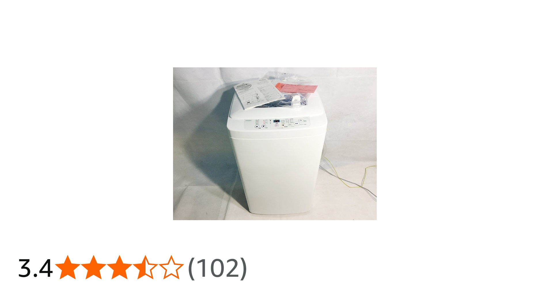 Amazon.co.jp: ハイアール 4.2kg 全自動洗濯機 ホワイトHaier JW-K42H