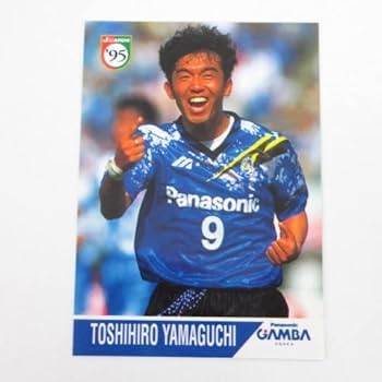 Amazon | Jカード1995□レギュラーカード□436/山口敏弘/G大阪 ≪J