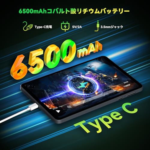 Headwolf - FPad6 Android 15 タブレット 8インチ の評価 | SHOPSTAFF