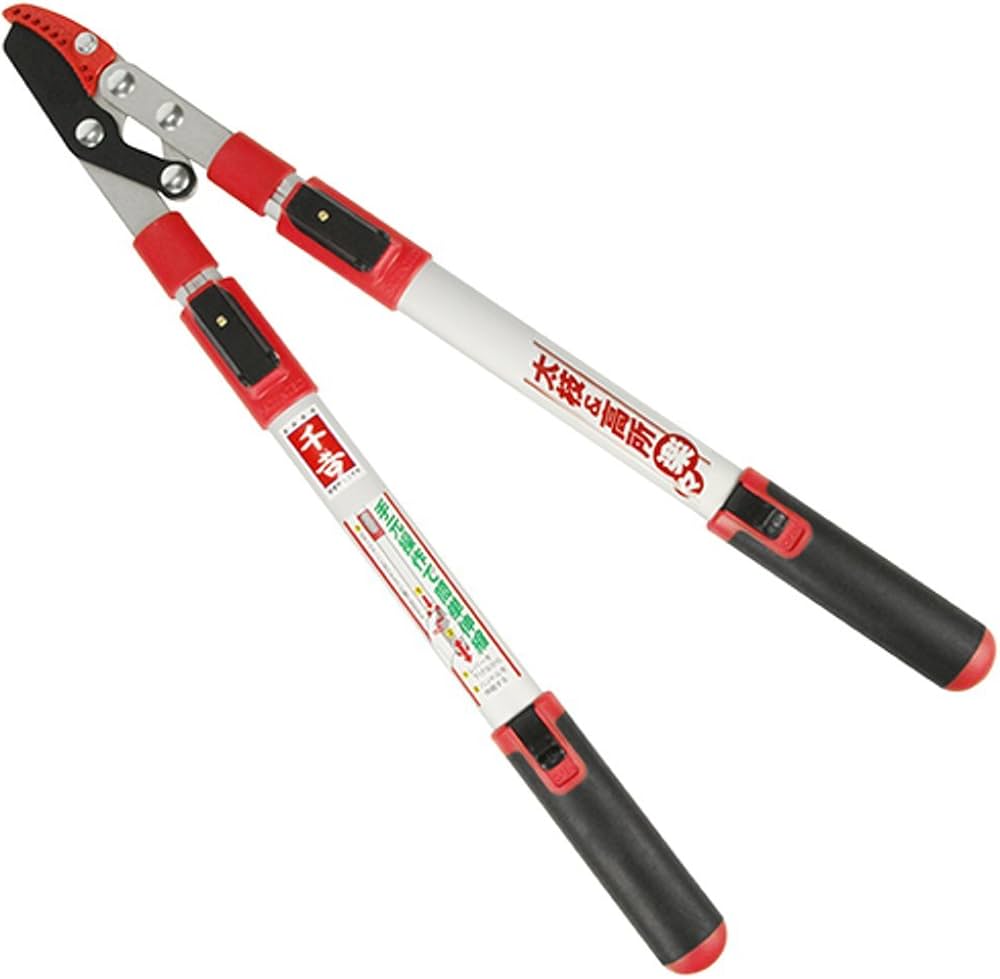 Amazon | 千吉(Senkichi) 太枝切鋏 六段階伸縮式 640~970mm 生木30mm