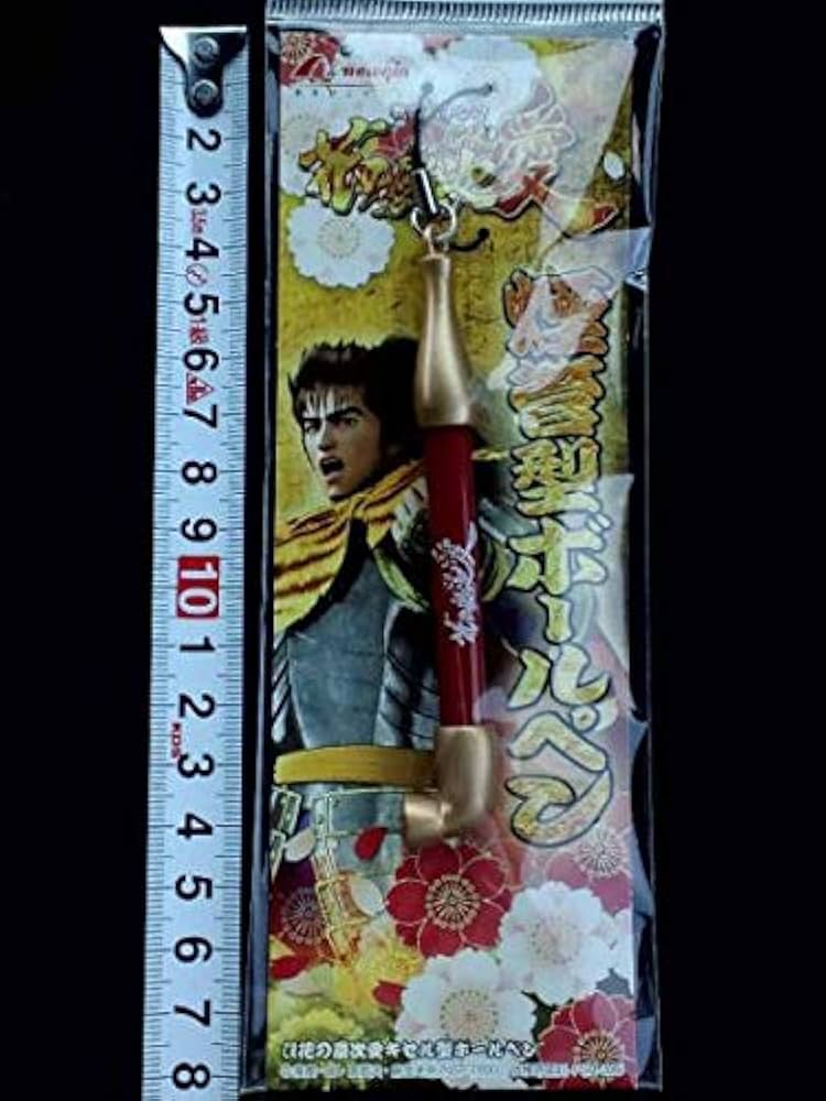 Amazon.co.jp: パチンコ 花の慶次 愛 キセル型 ボールペン ゴールド