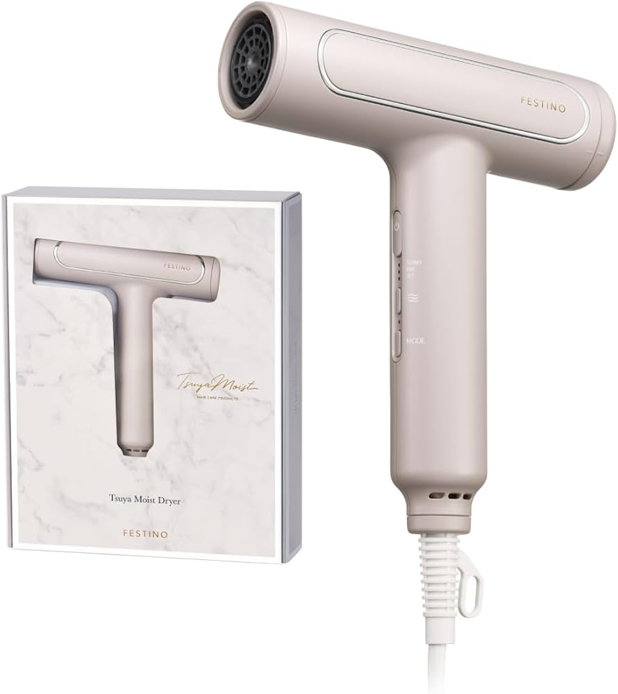 Amazon.co.jp: FESTINO(フェスティノ) ツヤモイストドライヤー (SMHB