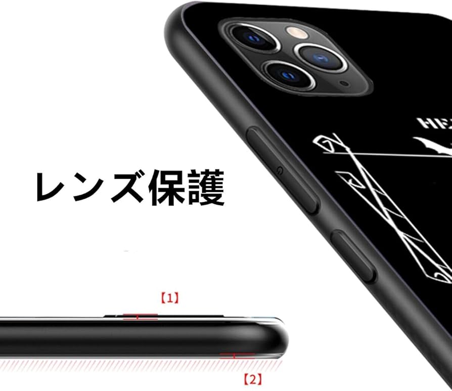 Amazon.co.jp: XUSHI 第五人格 iphoneケース スマホケース 携帯電話