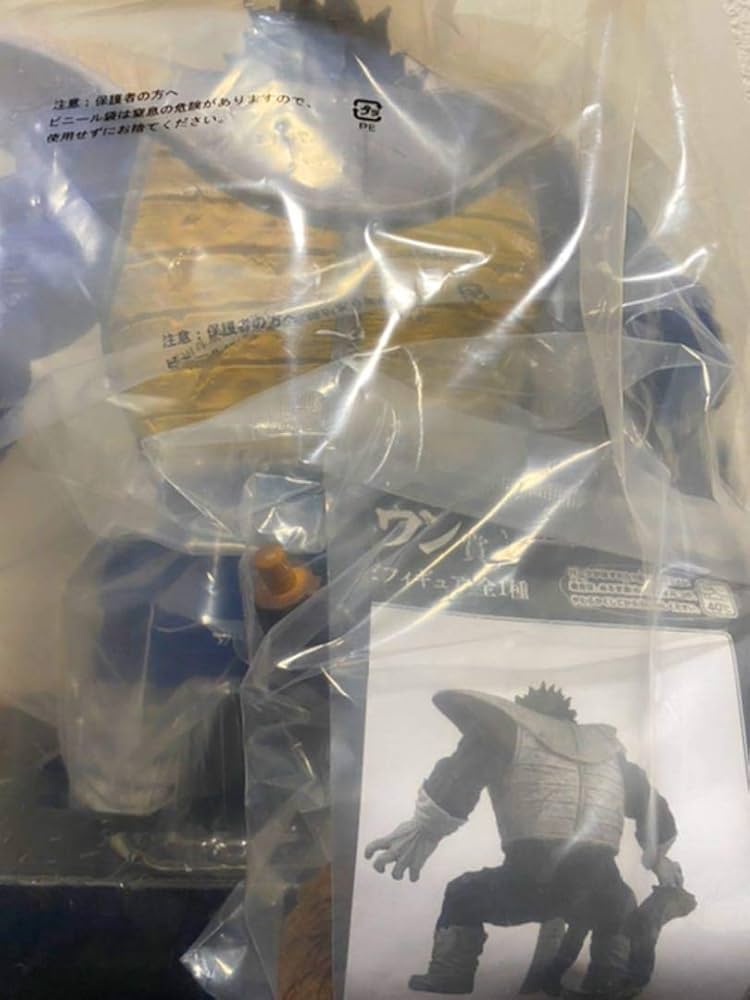 Amazon.co.jp: 一番くじ ドラゴンボール VSオムニバス ラストワン賞 大