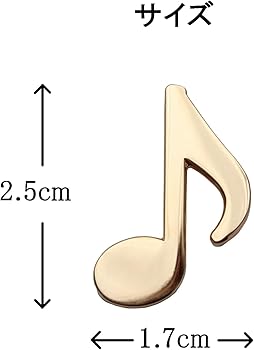 Amazon.co.jp: ピンバッジ 八分音符 楽譜の記号をデザインしたピンズ