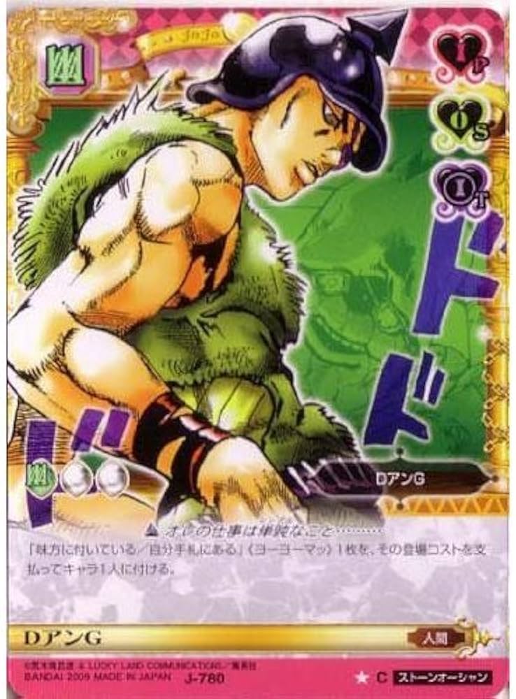 5189nBCRZ4L._AC_UF894,