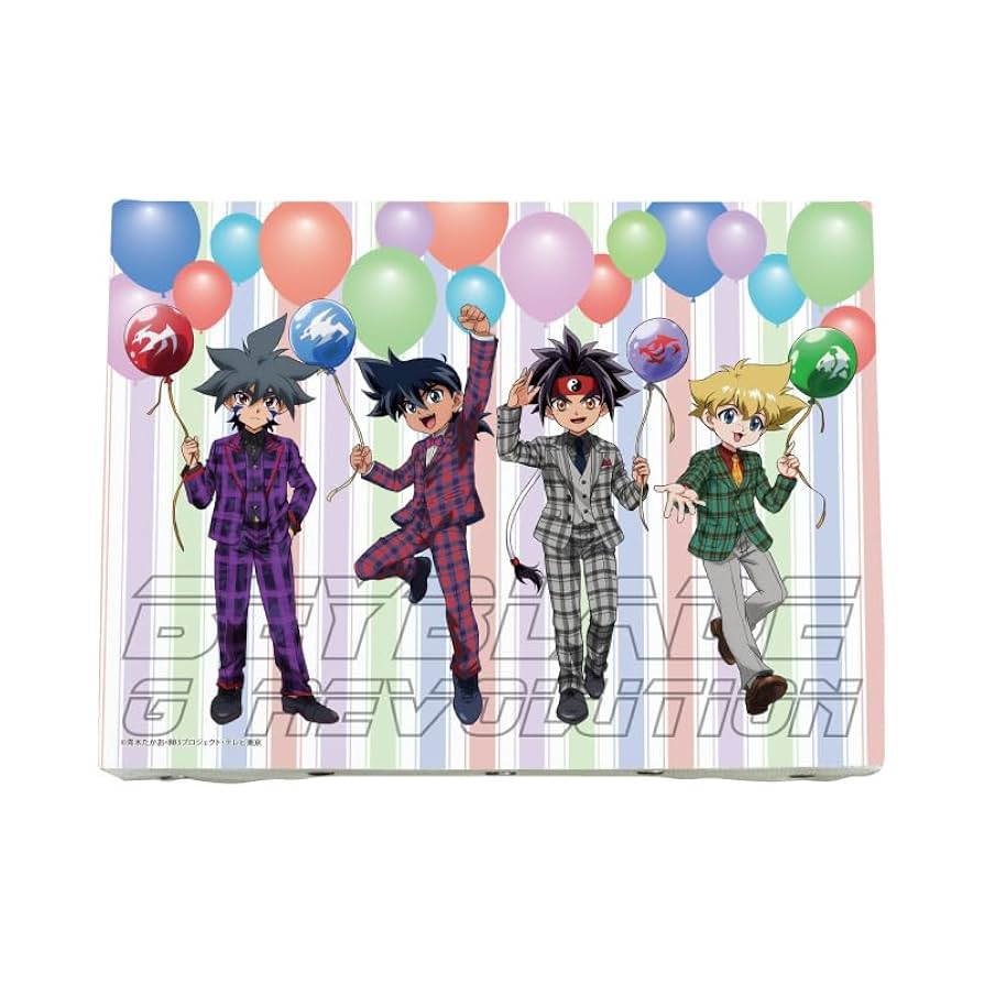 セル版】爆転シュート ベイブレード Gレボリューション 全17巻セット